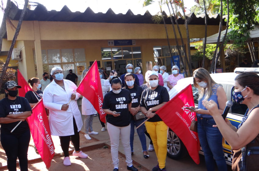  Protesto no Cais Nova Era em Aparecida de Goiânia reúne servidores efetivos e credenciados